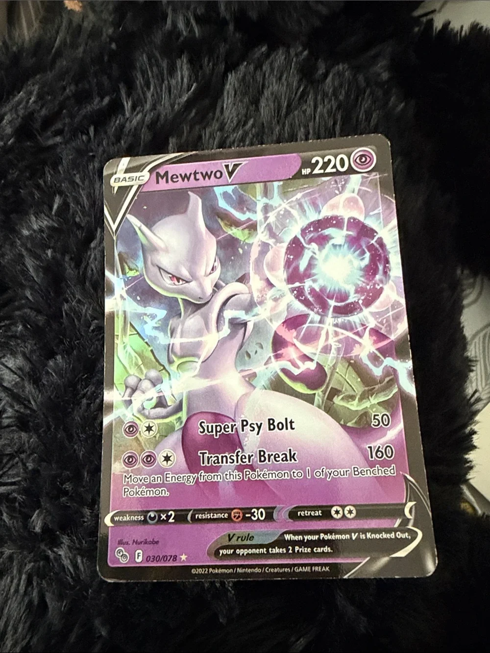 Pokemon full art